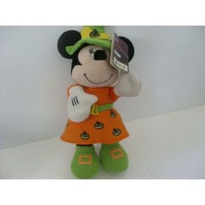 Disney Plush Toy Minnie Mouse  Witch Dancing Animated 15" NEW